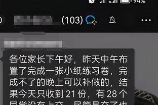 必威东盟官网电话号码截图0